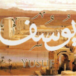 Prophet Yusuf AS