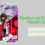 Hayato Satō's